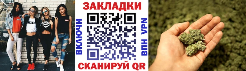 Купить МДМА  Мефедрон  А ПВП  Ивангород