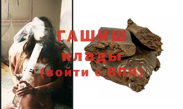 каннабис Каменка