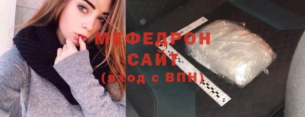 каннабис Каменка