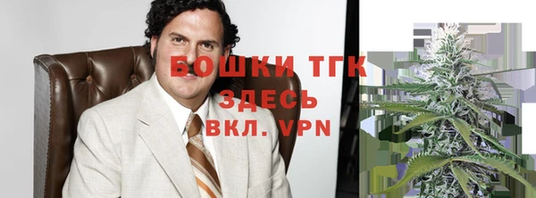 каннабис Каменка