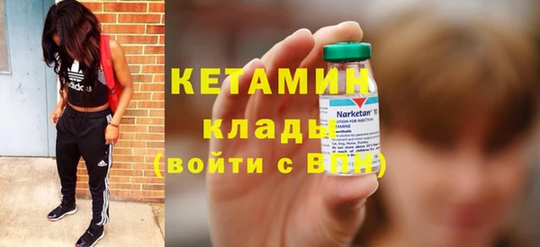 Альфа ПВП Каменск-Шахтинский