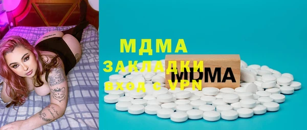 Альфа ПВП Каменск-Шахтинский