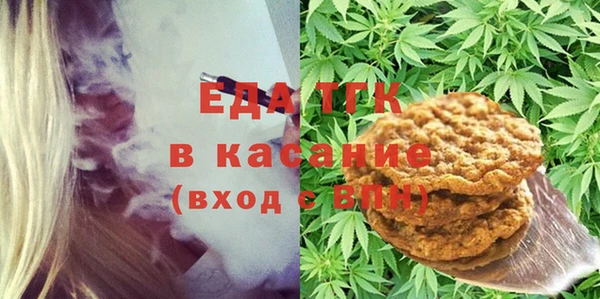 Альфа ПВП Каменск-Шахтинский