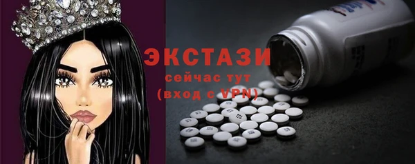 каннабис Каменка