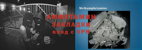 Альфа ПВП Каменск-Шахтинский