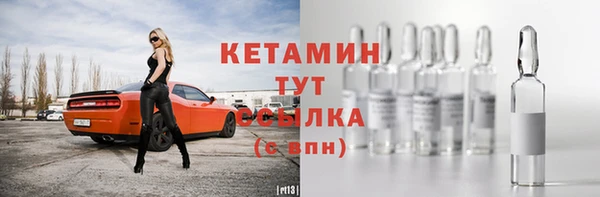 Альфа ПВП Каменск-Шахтинский