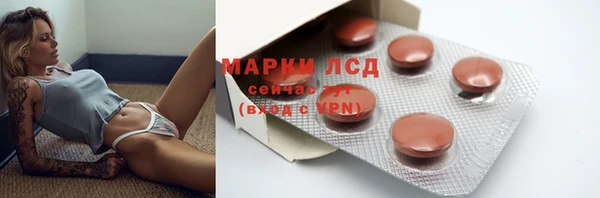 Альфа ПВП Каменск-Шахтинский