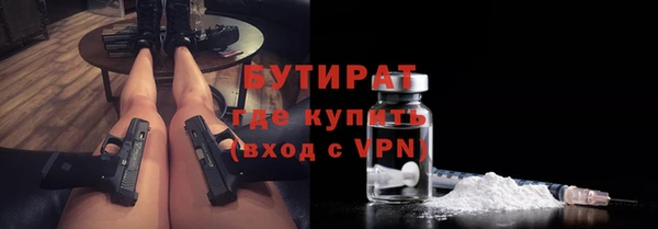 Альфа ПВП Каменск-Шахтинский