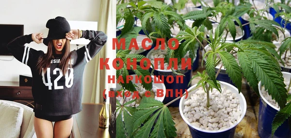 каннабис Каменка