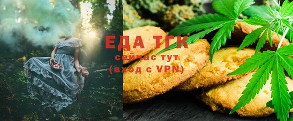 Альфа ПВП Каменск-Шахтинский