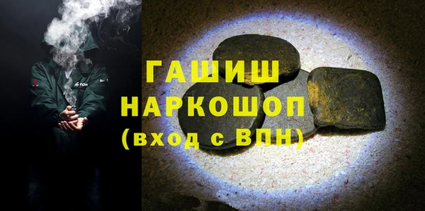 каннабис Каменка