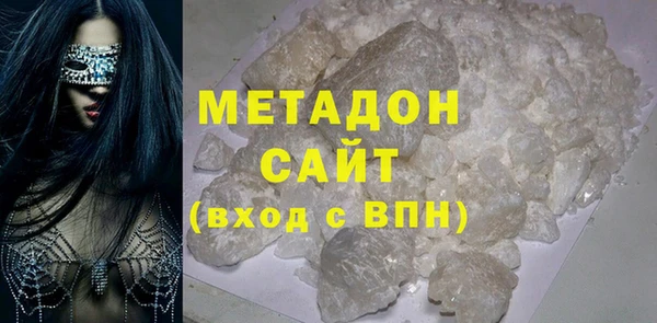 каннабис Каменка