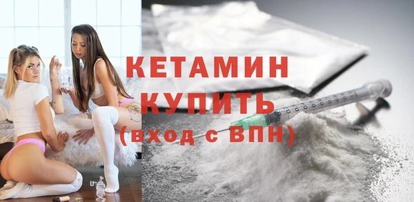 каннабис Каменка