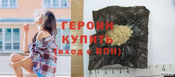 Альфа ПВП Каменск-Шахтинский