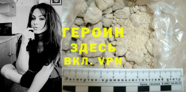 Альфа ПВП Каменск-Шахтинский