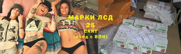 каннабис Каменка